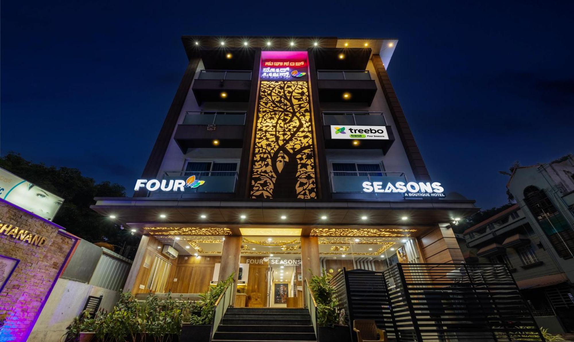 Treebo Four Seasons Hotell Mysore Eksteriør bilde